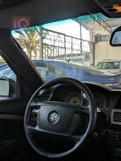 بي ام دبليو الفئة 7